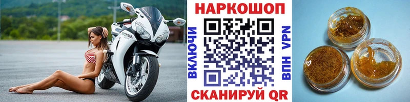 ГАШ Пугачёв