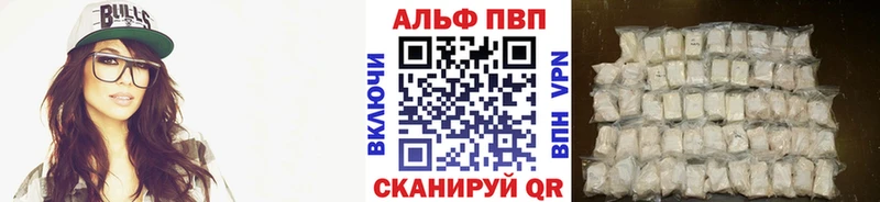 Наркотические вещества Пугачёв ГАШИШ  АМФ  МЕФ 