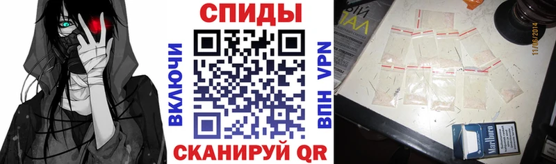 наркотики  Пугачёв  ссылка на мегу онион  АМФЕТАМИН 97% 
