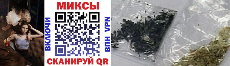 купить наркотики цена  Пугачёв  БУТИРАТ Butirat 
