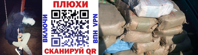 ГАШ VHQ Пугачёв
