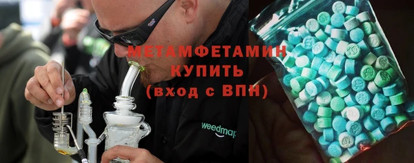 MESCALINE Аркадак