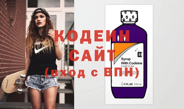 дмт Баксан