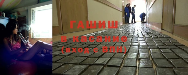 МДПВ Армянск