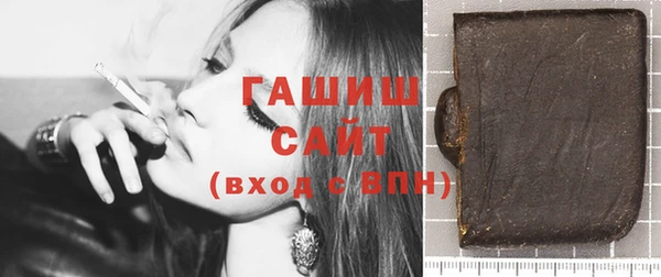 крисы Балабаново