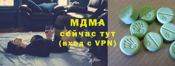 МДПВ Балахна