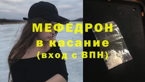 дмт Арсеньев