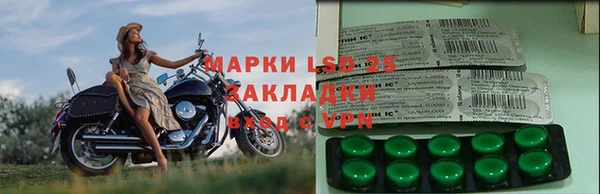 МДПВ Балахна