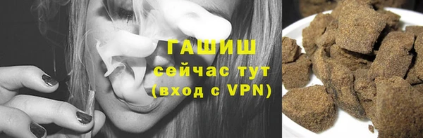 MESCALINE Аркадак