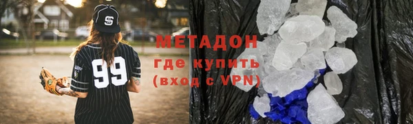 дмт Баксан