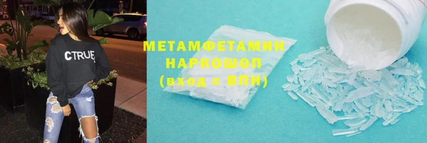 МДПВ Армянск