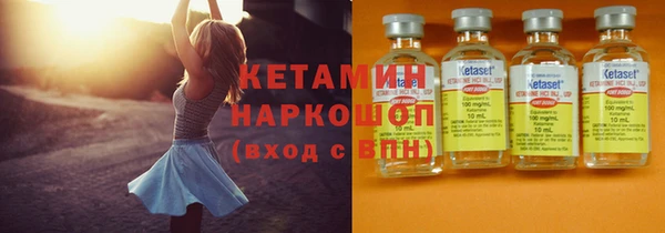 MESCALINE Аркадак