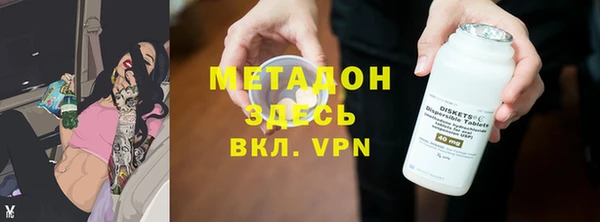 MESCALINE Аркадак