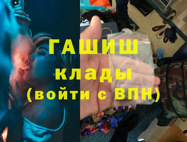дмт Баксан