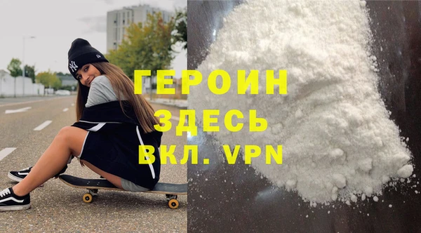MESCALINE Аркадак