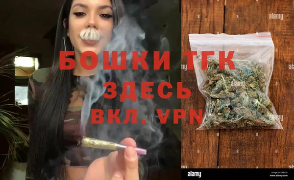МДПВ Балахна