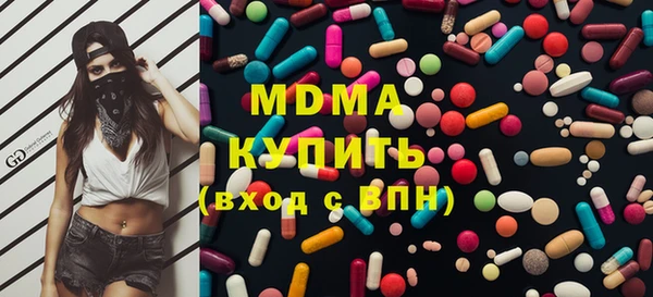 дмт Арсеньев