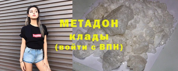 МДПВ Армянск