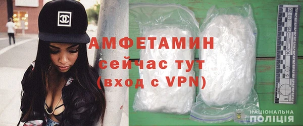 хмурый Алексеевка