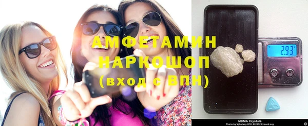 дмт Баксан