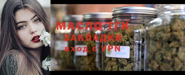 дмт Баксан