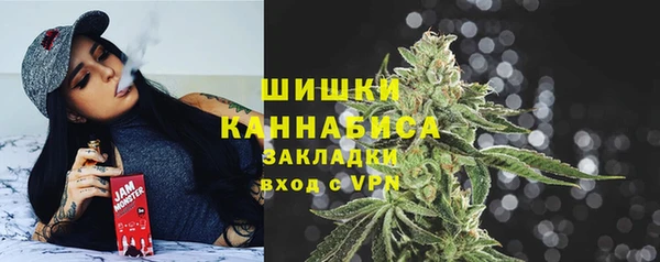 крисы Балабаново